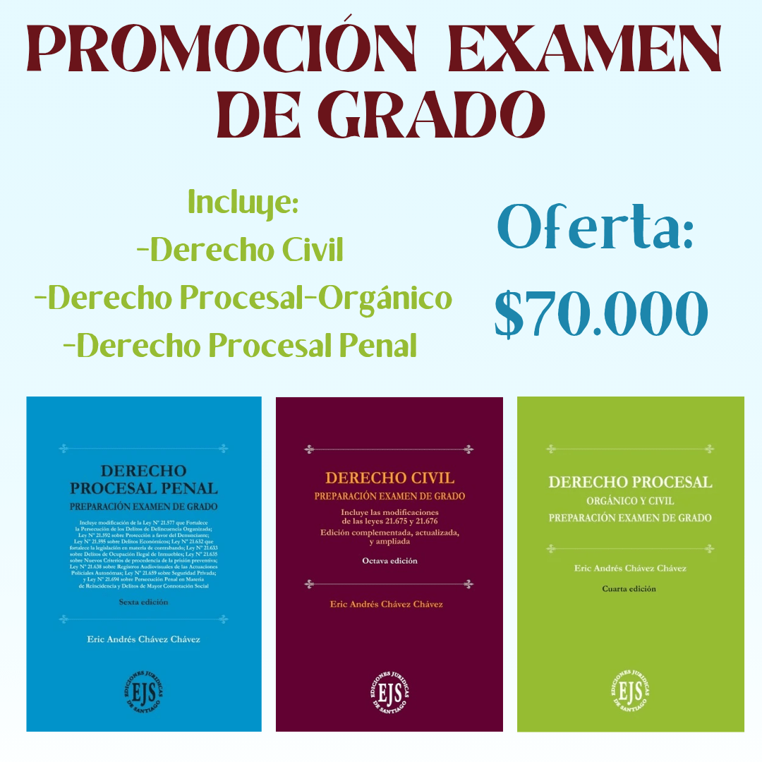Promoción Examen de Grado – Colección  Eric Chávez